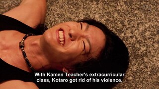 Kamen Teacher Episode 4