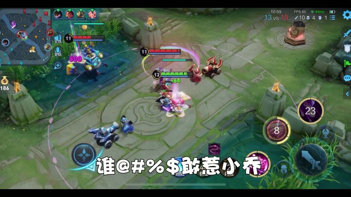 เสี่ยวเฉียวควรเล่นยังไงนะ? คราวนี้คงจะเรียนรู้ได้แล้วใช่ไหม?