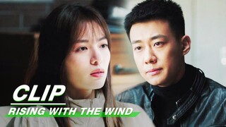 Jianghu Paid off all Yang Jian's Debts | Rising With the Wind EP06 | 我要逆风去 | iQIYI