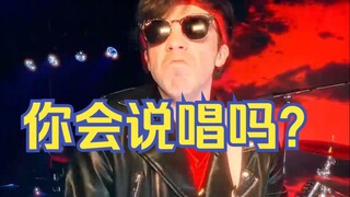 Apakah kamu bisa rap? Lagu: Customs Penyanyi: Connor Price & Harsh Likhari Terjemahan: Musik Xiao Ch