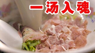 Pemilik restoran sup daging kambing berusia 30 tahun di Jinan punya kisah cinta yang melegenda. Apak