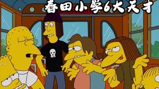 The Simpsons: Ralph is a singing genius