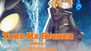 Cover Ultraman Tiga OP】TAKE ME HIGHER【Hanamaru Haryu】