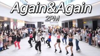 【2PM】Nước mắt thời đại! Cảnh tượng ăn ý trên diện rộng! ! Điệu nhảy ngẫu nhiên Again&Again | Hát và 