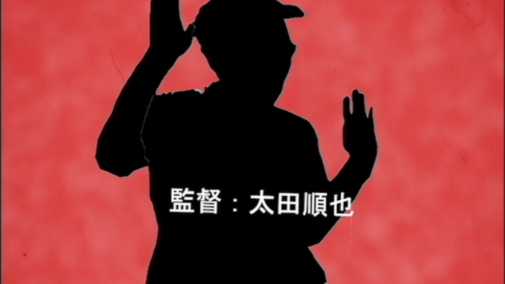 初 代 东 方 p r o j e c t