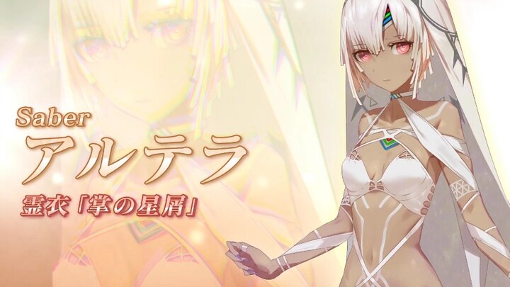 【FGO】Attila & Nitocris Waltz Collaboration Event Spirit Dress Trailer