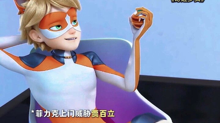 Cô gái kỳ tích | Hắc Ma Điệp thèm món của Tứ Quý đã bị Phỉ Lực Khắc xử lý thẳng tay
