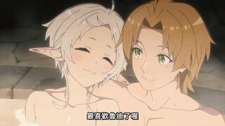 动漫