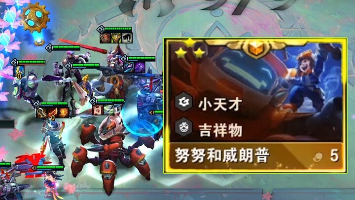 S8 “เก้าห้า” ความแรงในการแข่งจริงจัดเต็ม! ฟินสุดๆ! นูนุสามดาวกลับกลายเป็นแชมเปี้ยนห้าทองที่แข็งแกร่ง