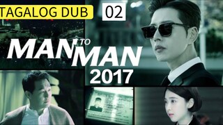 Kseries:"Man X Man"EP.2/16