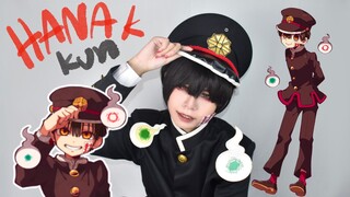 Cosplay makeup | แต่งหน้า ฮานาโกะคุง | jibaku shounen hanako-kun