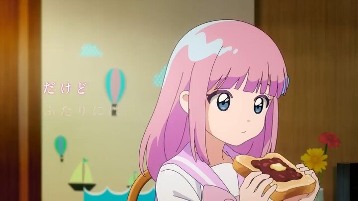 Magical Sisters Lulluto Lilly| April 2026