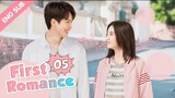 First Romance [05] ENG SUB_(720P_HD)