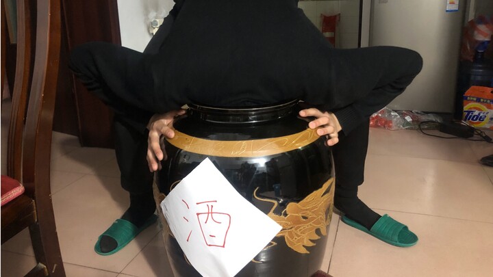 把你那小玩意给我放下吧
