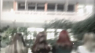 来了