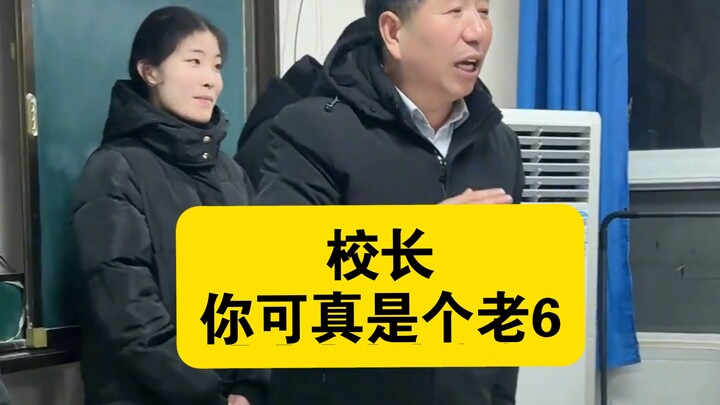 “Mười trường cao đẳng chuyên khoa danh tiếng”