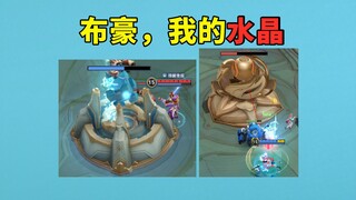 Why are there so many thieves now? If they can't beat us, they come and steal our crystals.