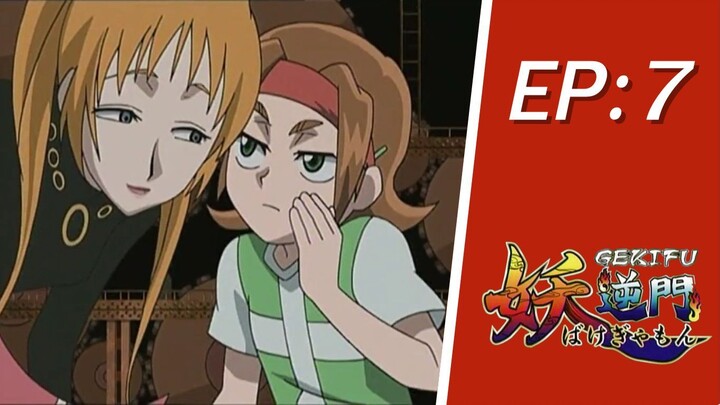 เกมปีศาจยันต์มหัศจรรย์  EP 7