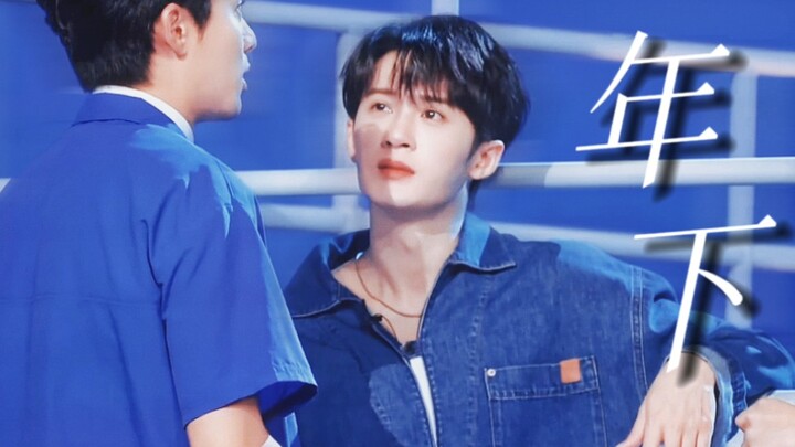 ตันเถียนบอกว่าตี้เป็นน้องหมาสาวที่ซื่อตรงสุดๆ ผู้ชายอายุน้อยก็ต้องกอดไว้แน่น! ต้องเรียกว่าพี่ชาย! ต้