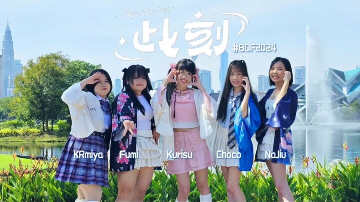 此刻，我们的memories ✨💜