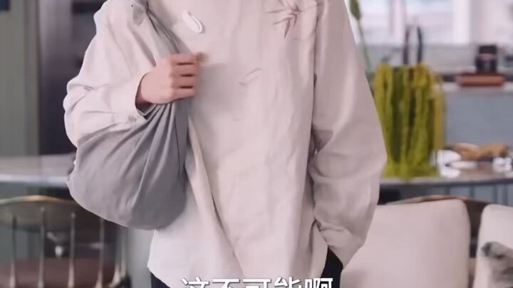 หมอเทวดา