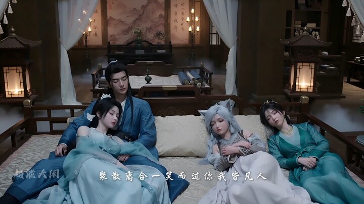 遁出红尘（宋玉版）