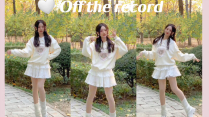 【IVE】Off the record, heading into autumn