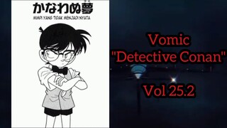 [Detective Conan] - Mimpi Yang Tidak Menjadi Nyata Vol 25.2
