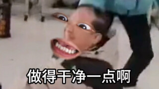 《校长和你心连心，你和校长玩脑筋》