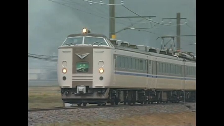 日本列島列車大行進1997