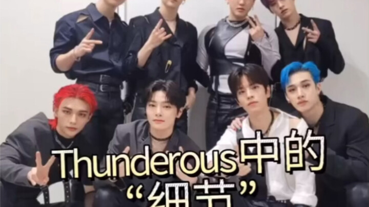 嗯…一定是头套禁锢住了他们的智商