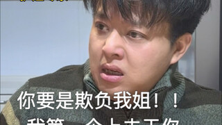 过年每年一次手部spa和大腿spa