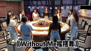 没有一个是处女