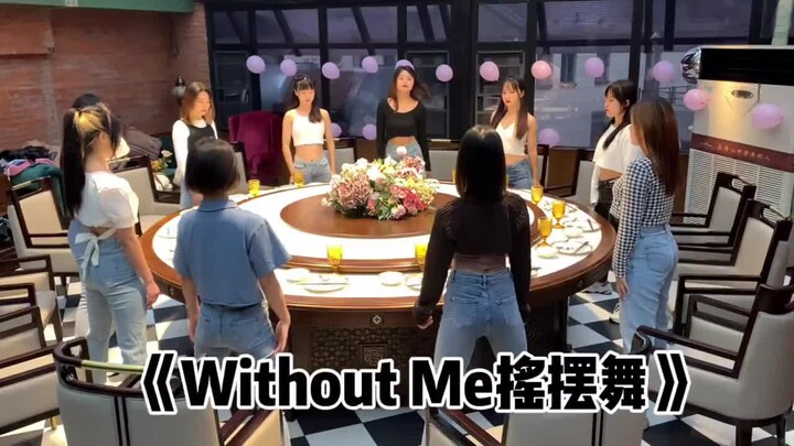 没有一个是处女