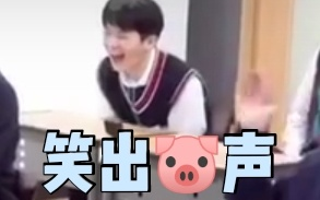 【SEVENTEEN】Funny moments when the little 17s hit someone or get hit~