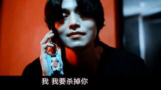 Soundtrack asli [Yandere] Pria sampah yang kejam di atas x pria berdada besar dan otak yang kejam sa
