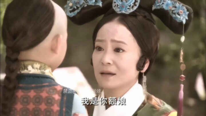 “Bài hát dỗ dành con trẻ thế này, mẹ chưa từng hát cho ta nghe” – Hoàng Thái Hậu: Mời quý vị xem VCR