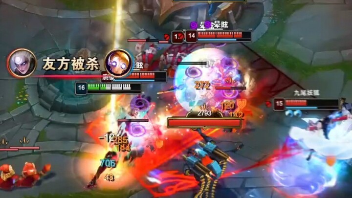 Lawan: Kalian tahu apa yang akan aku katakan.