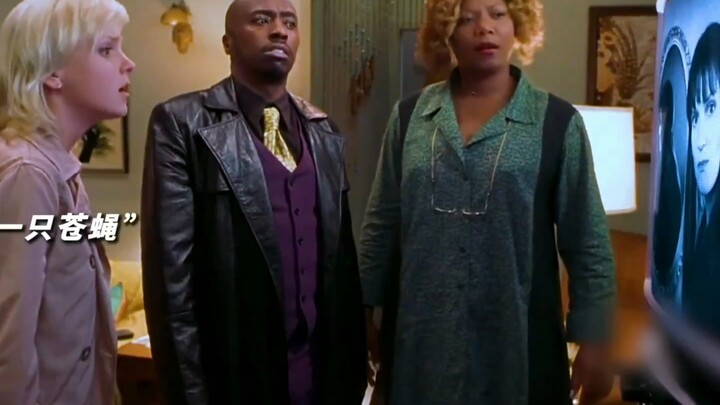 All fear stems from insufficient firepower.