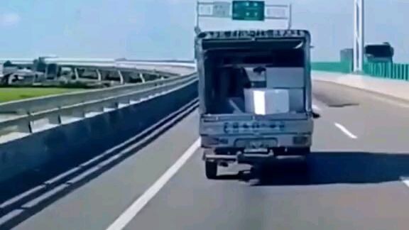 Ảoo thật đấyyyy