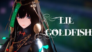 【战双MMD·曲】可以带我回家吗，指挥官【Lil' Goldfish】