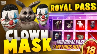 M18 ROYAL PASS REDEEM REWARDS | CLOWN MASK | BUNNY SUIT | OLD RARE ITEMS | PUBG MOBILE