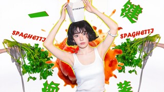 هذا الفيديو بنكهة الطماطم، شاهده! لي سيرافيم 'سباغيتي' تغيير الملابس بضغطة واحدة