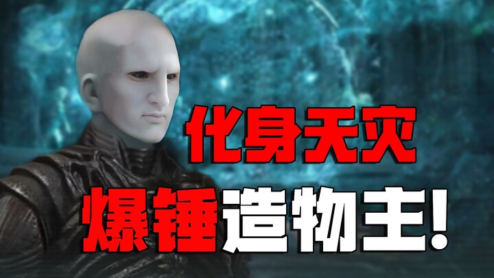 Tackling the highest difficulty in Starfield with a Gundam mod—humans absolutely dominate the Creato