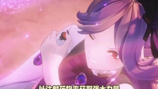 牲鬼最高造物一定是他