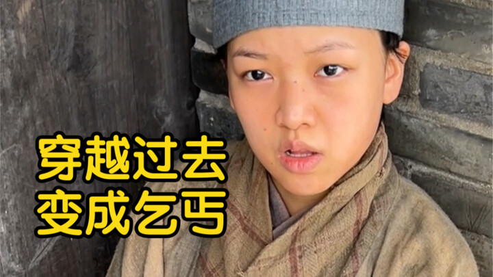 Sao lại biến thành ăn mày vậy…..