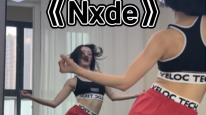 【蒋雨奚】(G)I-DLE最新回归曲《Nxde》副歌（会翻全曲） | 分解待会下课制作好就上传