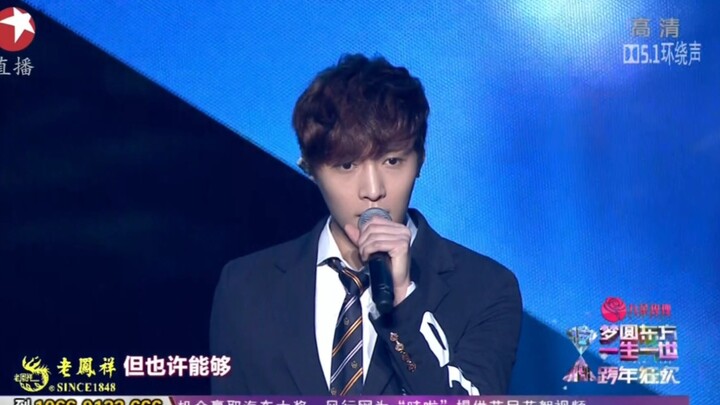 Panggung Live versi Mandarin dari "Salju Pertama" EXO yang Viral di Seluruh Internet