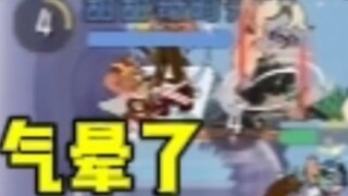 When I was not careful enough and got caught by the clamp...