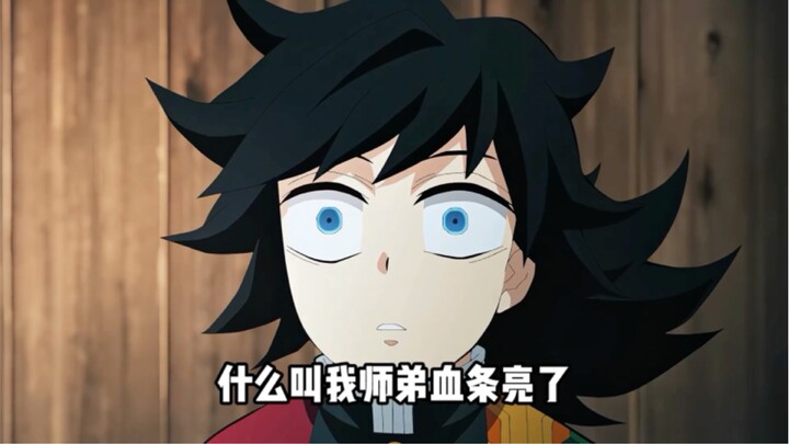 Kenapa darah adik sejawatku tiba-tiba menyala?